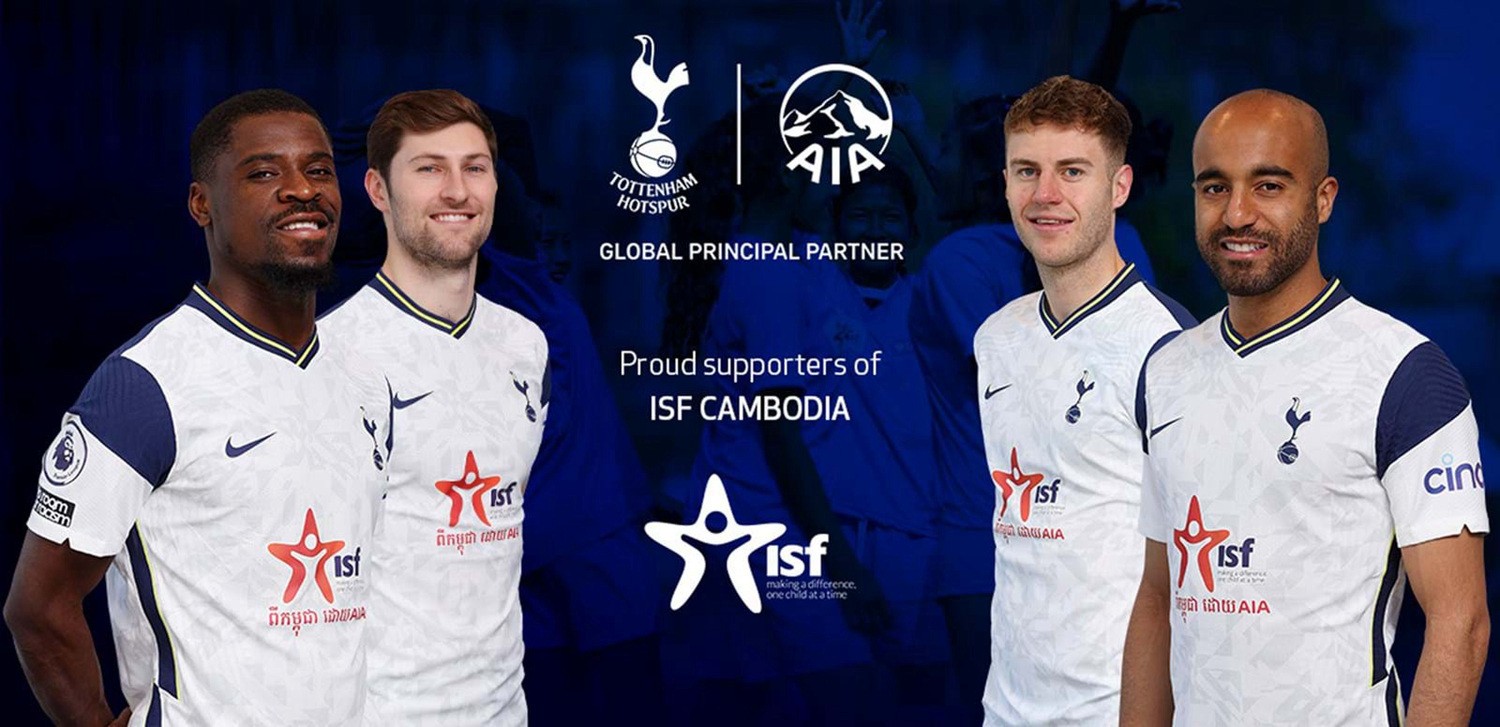 同样滚烫的 同样滚烫的