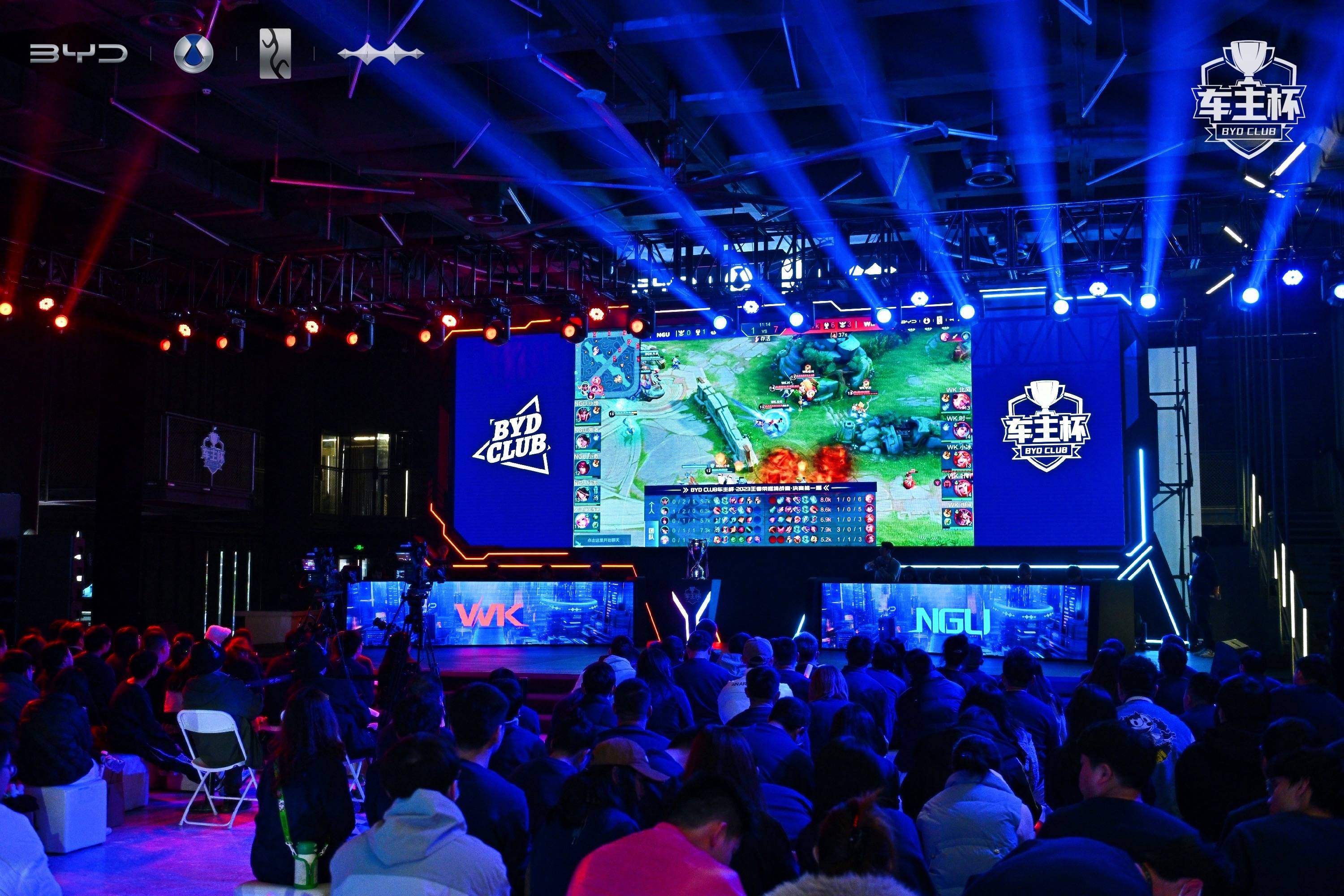 在高强度对 在高强度对