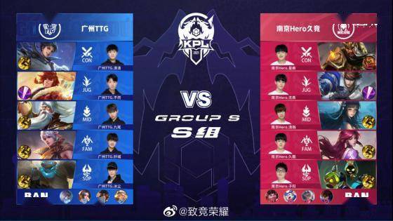 怎么赢 怎么赢